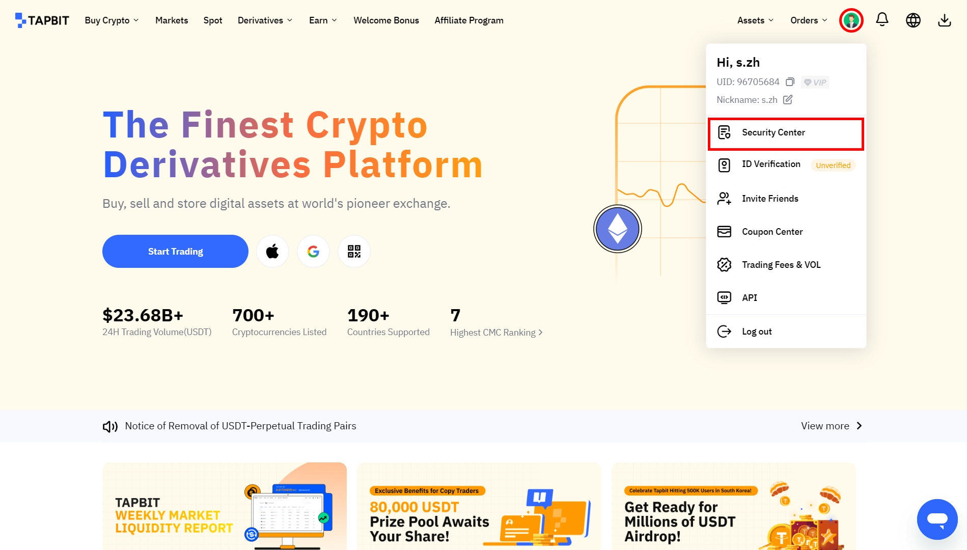 مراحل فعال سازی آنتی فیشینگ کد سایت صرافی تپ بیت
