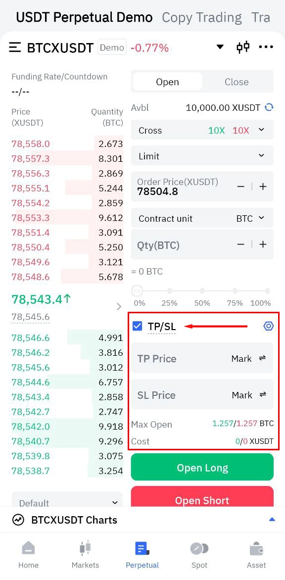 دمو ترید در اپلیکیشن صرافی تپ بیت