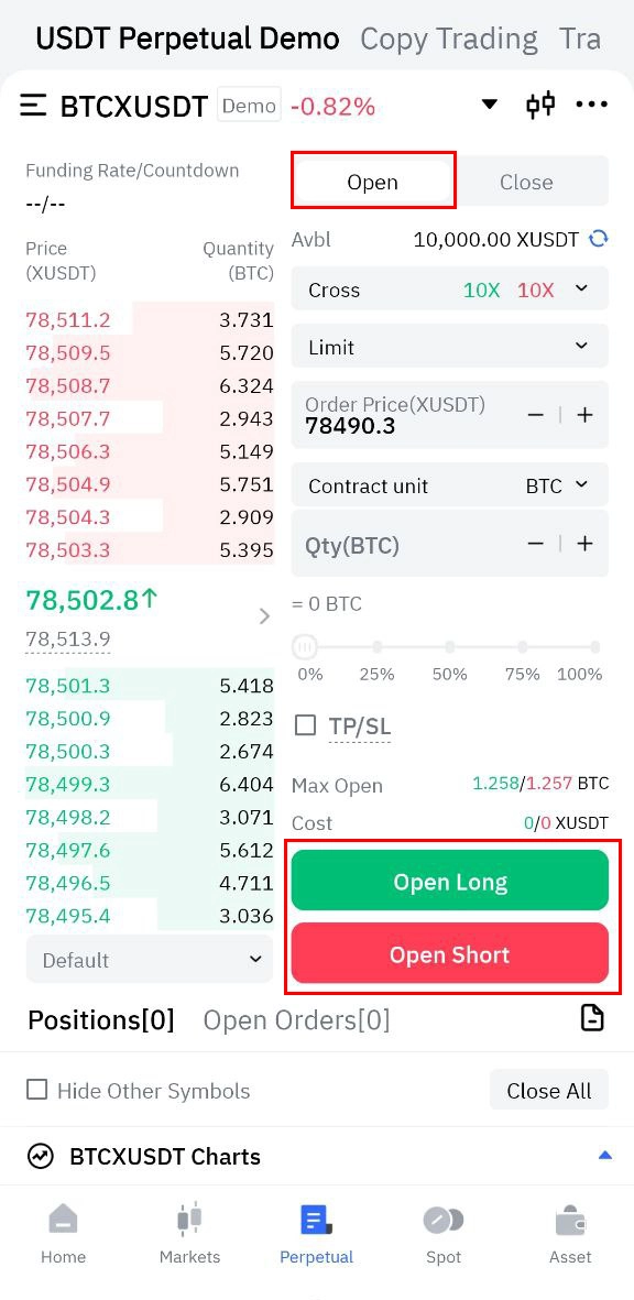 دمو ترید در اپلیکیشن صرافی تپ بیت