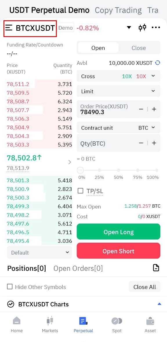 دمو ترید در اپلیکیشن صرافی تپ بیت