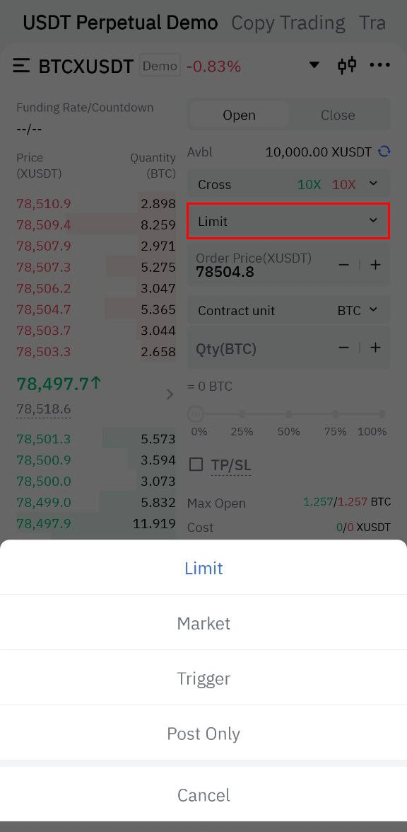 دمو ترید در اپلیکیشن صرافی تپ بیت